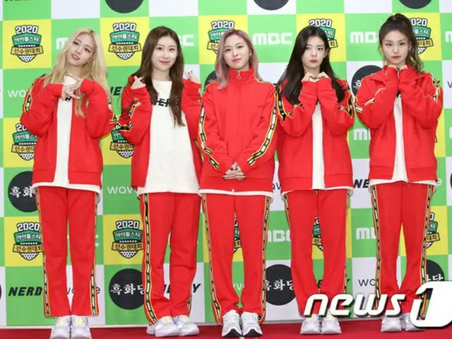 ITZY、「2020旧正月特集アユクデ」の収録に参加
