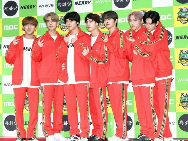 Stray Kids、「2020旧正月特集アユクデ」の収録に参加