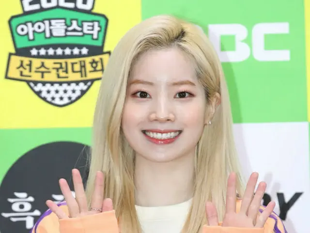TWICE ダヒョン、「2020旧正月特集アユクデ」の収録に参加