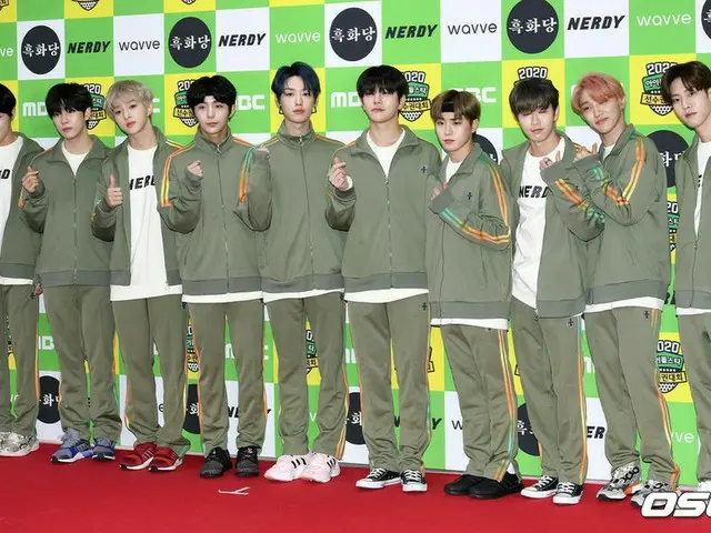 Golden Child、「2020旧正月特集アユクデ」の収録に参加