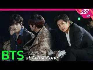 【公式mn2】【2019MAMA x M2] 防弾少年団 (BTS)at Artist Zone   