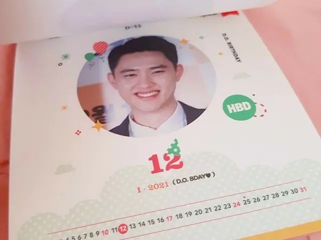 入隊中のEXO D.O.、除隊を待つファンが「自主製作」したカレンダーが韓国で話題。