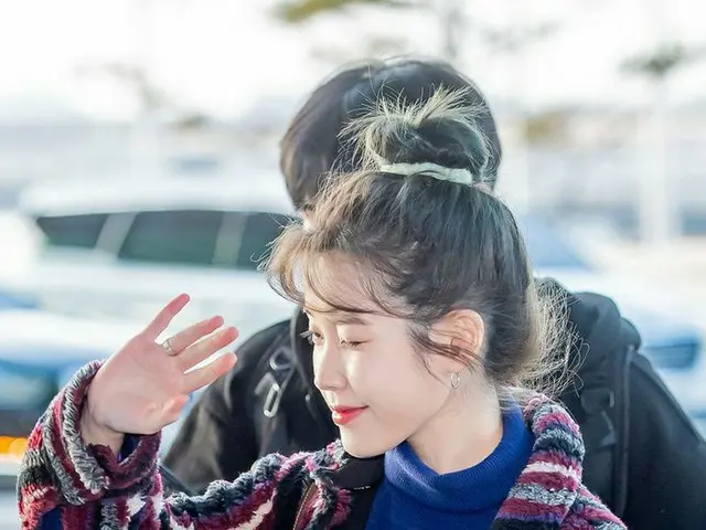 IU(アイユー)、マレーシアに向けて出発