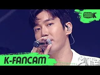 【公式kbk】【K-Fancam] SUPER JUNIORシウォン直カム」Sorry Sorry」(Super Junior SIWON Fancam)l M