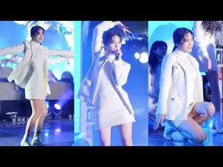 【直カムS】191220 BUSTERSジス_「星を数える夜(Starlight)」Busters Jisoo fancam @ソウルLightギョウルビトコン