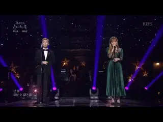 【公式kbk】音色に悲しみxオゾ500000000〓〓AKMU  - どのように別れまで愛つもり、板愛する乞食♬[ユ・ヒヨルのスケッチブック/ Yu Huiye
