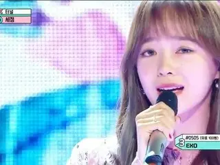【t公式】gugudan、RT withMBC：Now Playing♪ セジョン - トンネル寒い日に暖かく溶かすセジョンの声ㅜㅜ  < #ショー音楽中心> 