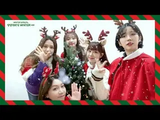 【t公式】LABOUM、[ #LABOUM] LABOUM  - 「想像プラスWINTER ++」SPECIALVIDEO🎞  🔗  🔗  #LABOUM