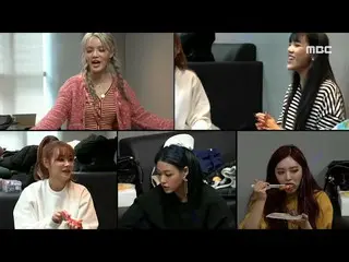 【公式mbe】 [全知的おせっかい視点] <ソン・ガインマネージャートロット〜＆AOA  の二重生活？！ > 84回予告20191221   