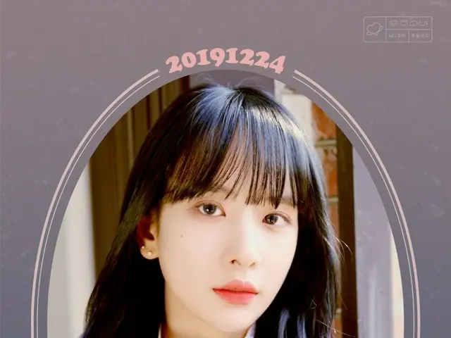 【d公式sta】宇宙少女、ソラの誕生日を祝う🎂🎁 #HappySEOLADay❣️