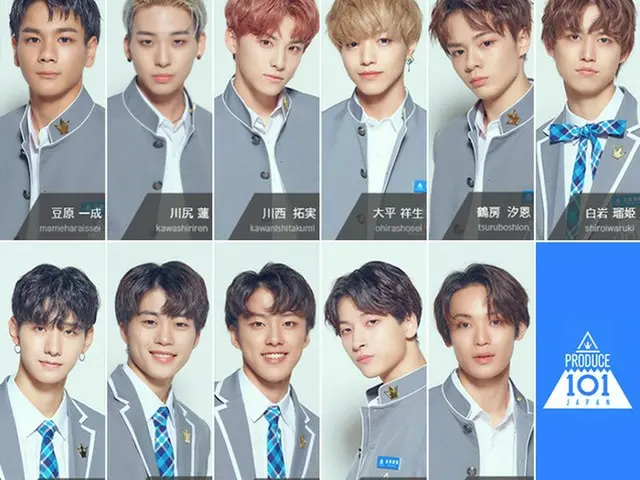 PRODUCE 101 JAPANのデビュー組「JO1」、韓国でのデビュー準備の詳細。