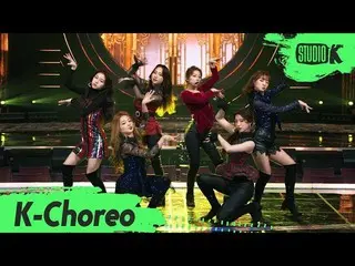 【公式kbk】【K-Choreo 4K] Rocket Punch直カム」Feel Special  -  TWICE」(Rocket Punch Choreo