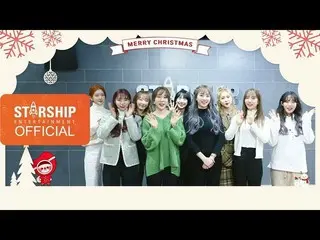 【公式sta】【Special Clip]宇宙少女(WJSN) -  2019 Christmas Message   