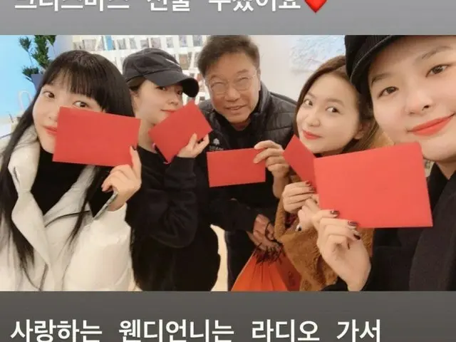 RED VELVET、「SMの父」イ・スマン氏からのプレゼントが韓国で話題