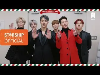 【公式sta】【Special Clip] MONSTA X  -  2019 Christmas Message   