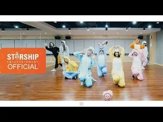 【公式sta】【Dance Practice]宇宙少女(WJSN) - イルリ(As You Wish)友情の願いイルリVer