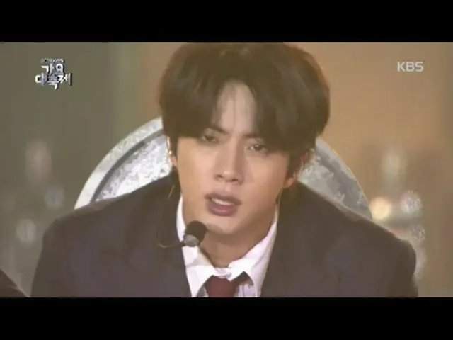 #BTS 防弾少年団 - Dionysus  [2019 KBS 歌謡大祝祭] 20191227
