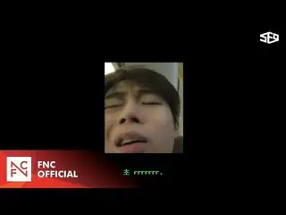【公式】SF9、DA WON  -  Do not watch this video