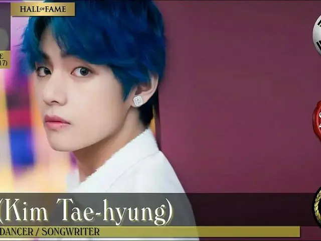 防弾少年団(#BTS)V、「2019年の最もハンサムな顔100」第4位に選定