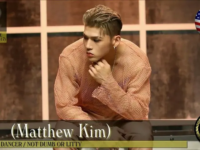 KARD BM、「2019年の最もハンサムな顔100」第82位に選定