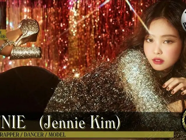 BLACKPINK ジェニー、「2019年の最も美しい顔100」第19位に選定