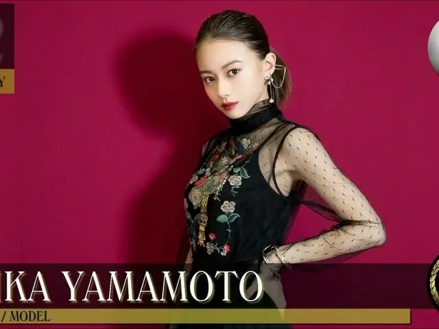 女優・モデルの山本 舞香、「2019年の最も美しい顔100」第22位に選定