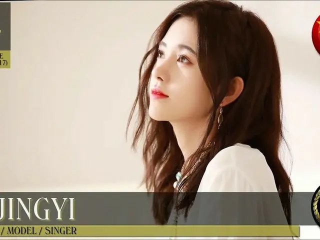 SNH48 ジュー・ジンイー、「2019年の最も美しい顔100」第44位に選定