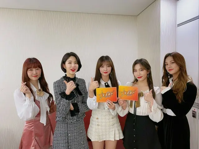 【t公式】LABOUM、[ #LABOUM] LABOUM今日KBS1 7時10分に放送される挑戦！ゴールデンベルキングオブキング戦🎓に出演します❤LABOU