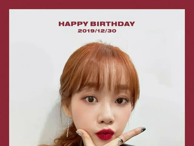 【d公式fnc】【 #2019HBD]今日では、12月30日はAOAユナの誕生日です。