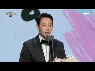 【公式mbe】 特別勤労監督官ジョー長豊「キム・ドンウク 」、月火ドラマ最優秀演技賞を受賞！   
