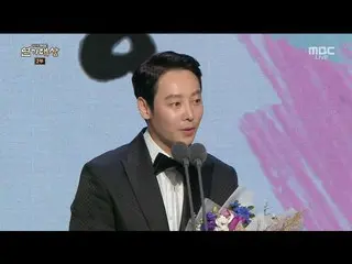 【公式mbe】 [2019 MBC演技大賞】特別勤労監督官ジョー長豊「キム・ドンウク 」、大賞受賞！   