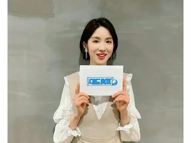 【t公式】LABOUM、[ #ZN]前にジエンがが、YouTube生放送でも一緒にした[代BOX】が今日の午後9時DIATVチャンネルで放送されます>