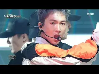 【公式mbk】【2019 MBC歌謡大祭典：The Live]チャン・ウヒョク -  WEEKAND   