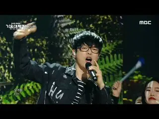 【公式mbk】【2019 MBC歌謡大祭典：The Live]クッカステン -  Lazenca、Save Us(原曲：N.EX.T)+狩り  