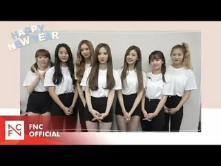 【t公式】Cherry Bullet、[🎥] Cherry Bullet 2020 New Year's Greeting Message  #CherryB