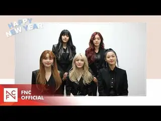 【公式fnc】 AOA  2020 New Year's Greeting Message   