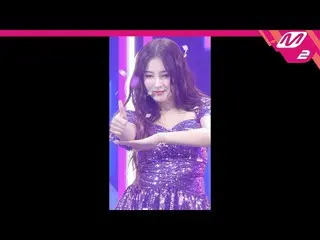 【公式mn2】【MPD直カム]モモランドナンシー_」Thumbs Up」(MOMOLAND NANCY FanCam)| MCOUNTDOWN_2020.1.2