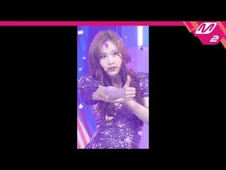 【公式mn2】【MPD直カム]モモランドナユン_」Thumbs Up」(MOMOLAND NAYUN FanCam)| MCOUNTDOWN_2020.1.2 