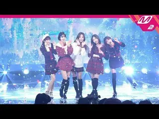【公式mn2】【MPD直カム] LABOUM_「想像プラス」(LABOUM FanCam)| MCOUNTDOWN_2020.1.2   