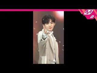 【公式mn2】【MPD直カム] ONFヒョジン_「キャンドル一つ」(ONF HYOJIN FanCam)| MCOUNTDOWN_2020.1.2   