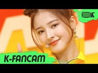 【公式kbk】【K-Fancam]モモランドナンシー直カム」Thumbs Up」(MOMOLAND NANCY Fancam)l MusicBank 20010