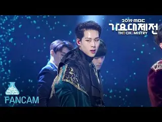 【公式mbk】【芸能研究所直カム] MONSTA X  -  Follow + Party Time(JOOHEON)2019 MBC Music festiv