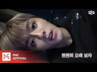 【公式】SF9、[Vin_Log] SF9 YOUNGBIN V LOG #Taipei＆#Bangkok   