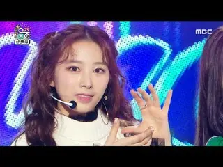 【公式mbk】【ショー！音楽中心] Rocket Punch  - ビームバムブム(Winter ver