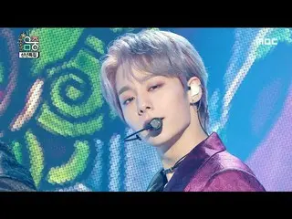 【公式mbk】【ショー！音楽中心] ONEUS  - 行こう(Traditional Special ver