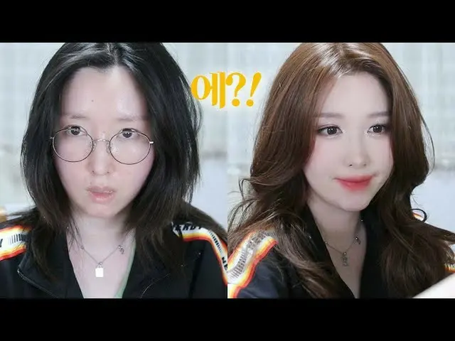 韓国で話題の「詐欺級」のメイクアップ