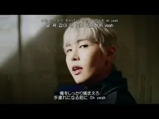 【日本語字幕】【Japanese Sub】] SF9 ーGood Guy   