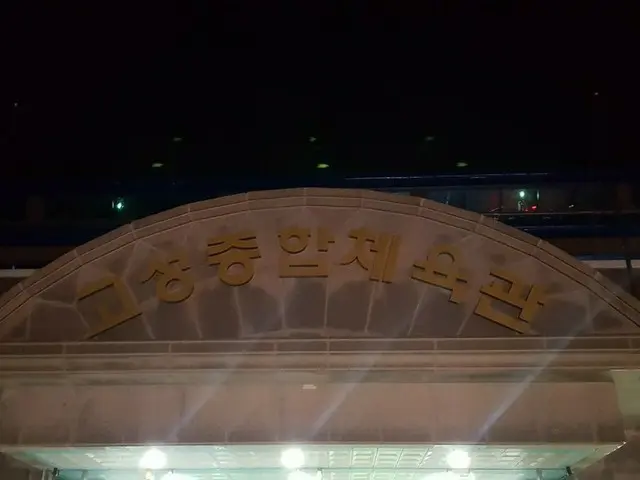 【T公式】INFINITE、[ #INFINITE] [📢] #キム・ソンギュ 除隊式ミニファンミーティング人員チェックは雨天の関係で高城総合体育館室内で行わ