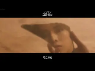 【日本語字幕】【Japanese Sub】] ATEEZ  -  Answer   