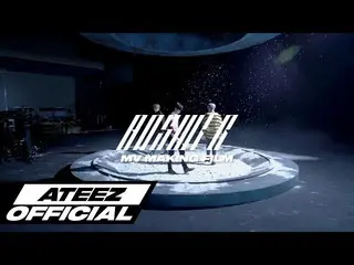 【T公式】ATEEZ、[🎬] ATEEZ  - 「Answer」Official MV Making Film  #Action_To_Answer #Ans